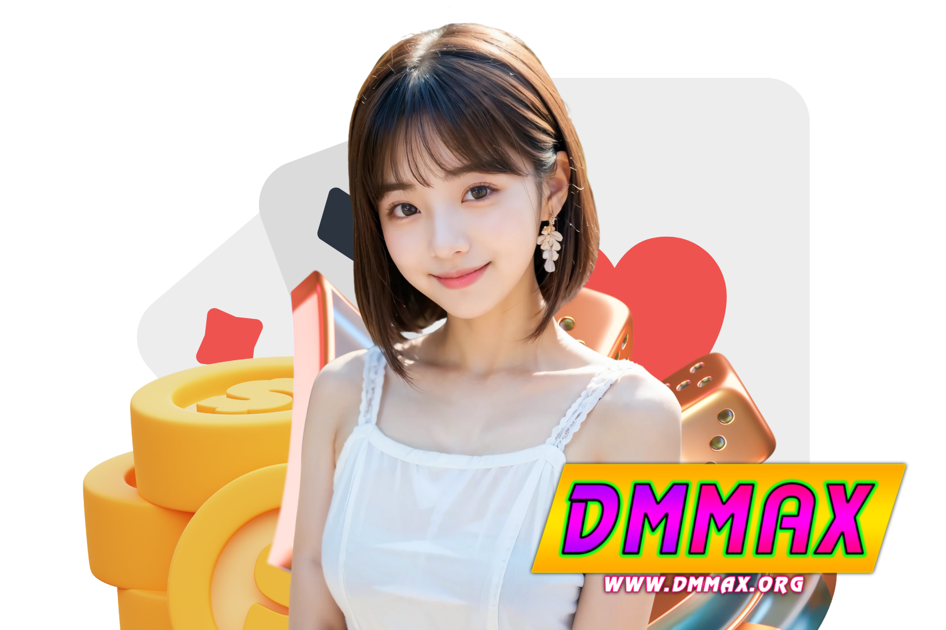 dmmax แจกเครดิตฟรี